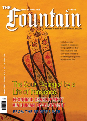 Issue 62 (March - April 2008)