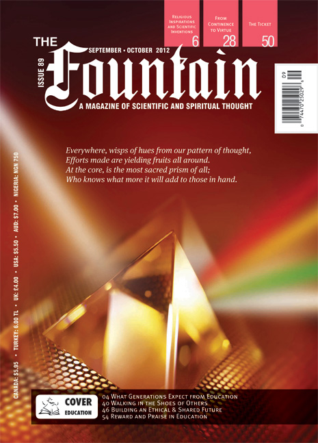 Issue 89 (September - October 2012)